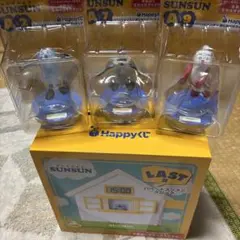 Happyくじ　パペットスンスン　LAST賞 クロック ＋A賞3種