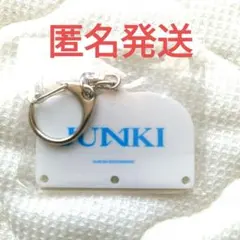 JO1 JUNKI アクリルキーホルダー Eien FINALのサムネイル