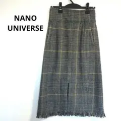 ナノユニバース　NANOUNIVERSE　チェック　ロングスカート　グレー　36