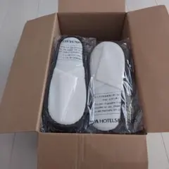 【新品　匿名発送】APA HOTELS 使い捨てスリッパ 16足セット