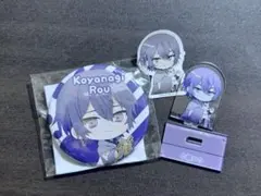 にじさんじ 小柳ロウ 缶バッジ アクリルスタンド