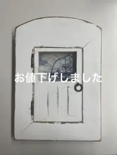 アンティーク調フォトフレームのサムネイル
