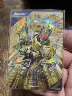 サルスベリ様 リクエスト 2点 まとめ商品