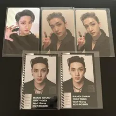 Oddinary バンチャン stray kids スキズ　トレカ　セット