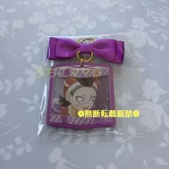 鬼滅の刃 不死川玄弥 ランダムオーナメントチャーム クリスマスイベント 2025