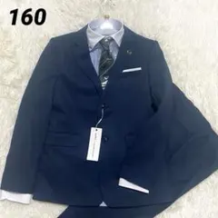 【5点セット】ワルツバイビームスデザイン セットアップ フォーマルスーツ 160