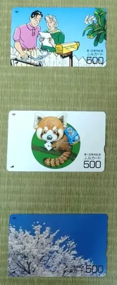 2026年最新】切手 ふみカードの人気アイテム - メルカリ