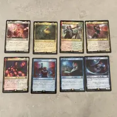 2025年最新】mtg まとめ売りの人気アイテム - メルカリ
