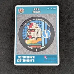 未組立 583系 秋田車 6両フル編成Bトレインパート7 KIOSK限定Nゲージ