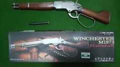 KTW ウィンチェスターM1873 カービン　訳あり KTW ウィンチェスターM1873 カービン 訳あり KTW】New