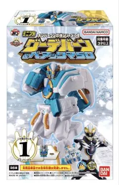 Item thumbnail for item 53e184e1-c2aa-461d-bfc7-02a169363920