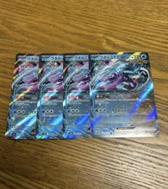 mura様 リクエスト 6点 まとめ商品