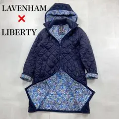 英国製 2way ラベンハム＆リバティ 花柄　ロング キルティング フード