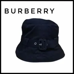 【美品】バーバリー コットンギャバジン ベルト バケットハット ネイビー Lのサムネイル