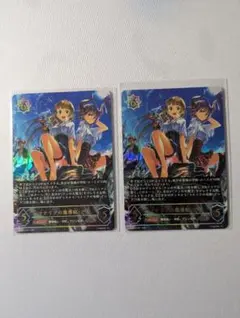 シャドウバース エボルヴ マナリアの魔導姫・アン URシーサイド
