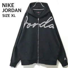 NIKE　JORDANジョーダン　フルジップスウェットパーカー　ロゴフーディXL