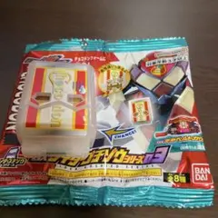 Item thumbnail for item 9659ca8e-d5c2-4b51-a48b-ccee9a35d104