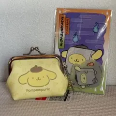 どろろん夜光 アクリルキーホルダー ポムポムプリン　がま口