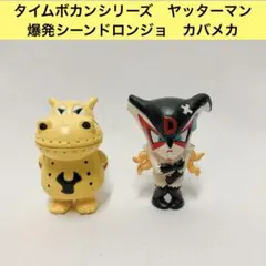 Item thumbnail for item ce72d427-99e6-4216-9d10-6969d7eaa109