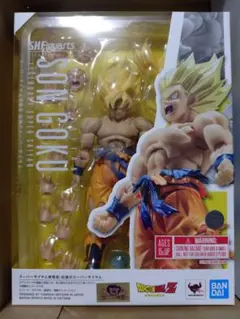 新品 SHフィギュアーツ スーパーサイヤ人 孫悟空 伝説のスーパーサイヤ人