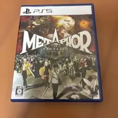 PS5 メタファー:リファンタジオ 通常版