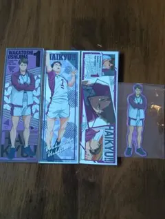 Item thumbnail for item 25d3836c-f42c-432e-bd5e-1b52d0e4385e