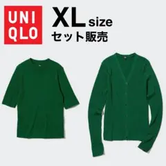 【新品】UNIQLO エクストラファインメリノリブ セット XLのサムネイル