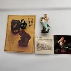 2026年最新】午後三時のおとぎばなしの人気アイテム - メルカリ