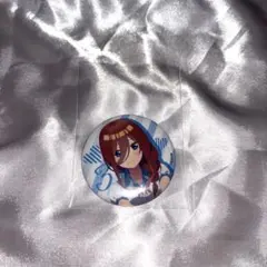五等分の花嫁 中野三玖 缶バッジ
