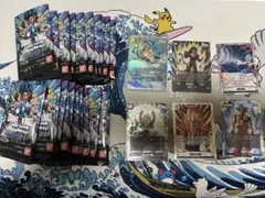 キ*リ様 フュージョンワールド 赤ゴジータ:BR デッキ パーツ付き 引退品 キ*リ様 フュージョンワールド 赤ゴジータ:BR デッキ パーツ付き 引退