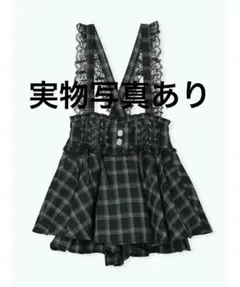 NOEMIE ダブルスピンドルレースアップサス付きスカパンのサムネイル