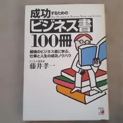 Item thumbnail for item 92534bc3-4787-4b77-9242-b2ee670ee480