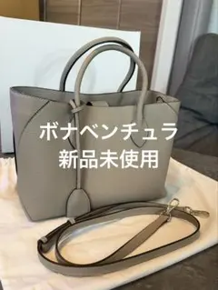 ⭐️ほぼ未使用　BONAVENTURA ミアトートバッグ グレージュ⭐️27 美品 ⭐️ほぼ未使用 BONAVENTURA ミアトートバッグ グレージュ⭐️27 美品