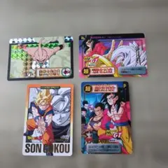 Item thumbnail for item 653c4933-efde-4885-960b-5603a94cdbe0