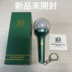 Mrs. GREEN APPLE◆Light Stick ミニチュア 新品未開封