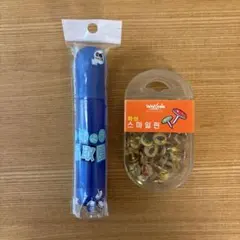 Item thumbnail for item 1ffeefe8-5715-45e7-a25e-414b7d9582e8