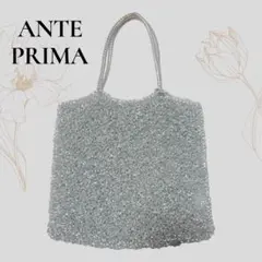 2026年最新】アンテプリマ スタンダードii ラージの人気アイテム