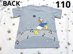 ディズニー ドナルドダック 半袖Tシャツ 水色 ライトブルー 110のサムネイル