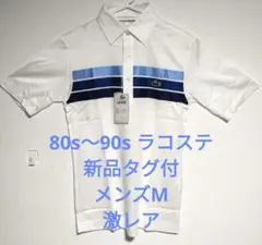 TORI to GOLFO ゴルフ ポロシャツ 三越 伊勢丹 Sサイズ - メルカリ