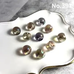 No.397手染め鈴丸ビーズ／オーロラミックスカラー 10個セット