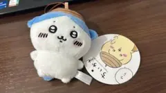 ちいかわ どんぐり帽子マスコット ハチワレ タグ うさぎ