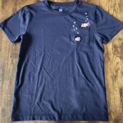 グラニフ ウーパールーパー 刺繍 ネイビー 半袖 キッズTシャツ 140