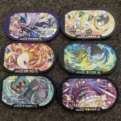 メザスタ　スーパースター　レガシータグ　6枚セット