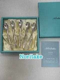 2025年最新】ノリタケカトラリーの人気アイテム - メルカリ