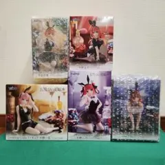 五等分の花嫁　Desktop Cute バニーver. 5体セット