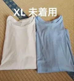 未着用　ソフトシアークルーネックTシャツ 2色セット