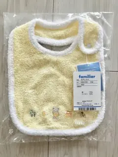 [新品未開封]Familiar ファミリア スタイ