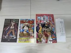 初版帯付き】ONE PIECE 77巻 ジャンパラ付き ワンピース - メルカリ