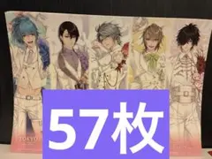 2025年最新】Nitro CHiRALの人気アイテム - メルカリ