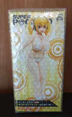 すーぱーそに子 フィギュア ぽちゃ子フィギュア そに子と一緒　【新品未開封】